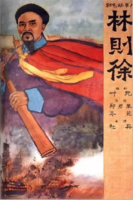 俄亥俄州中部技术学院Finance Degree Certificate