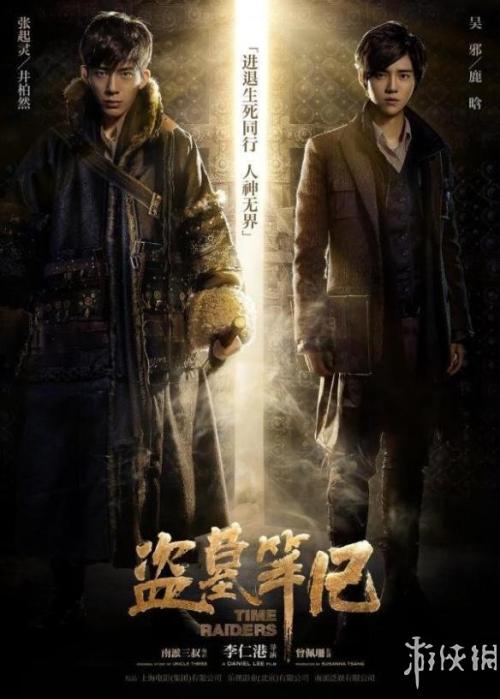 恩赐大学学历认证